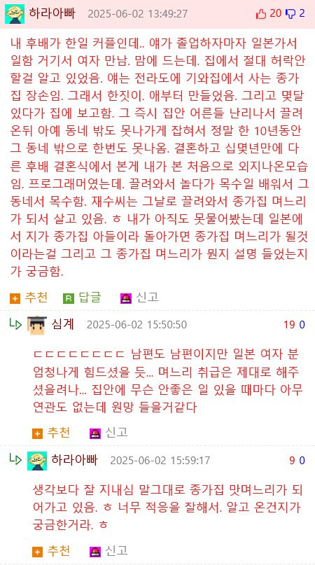 btf6dd85b827ad216f3f8f6e32f2e1d5c7.png