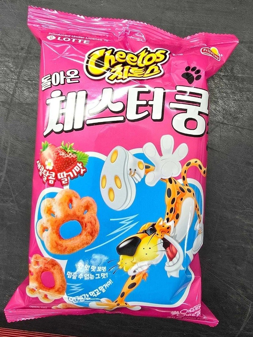 거의 30년만에 먹어보는 추억의 과자 재출시