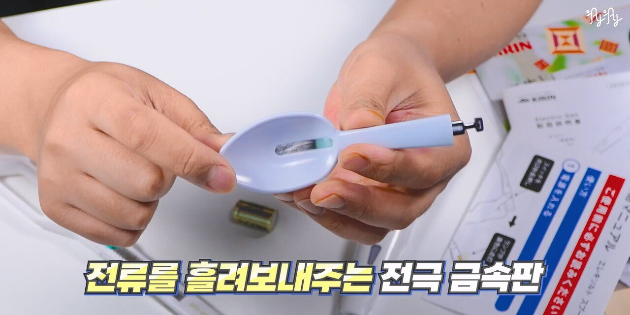 bt5854ef9d2ed1b4e420f86293825d86ba.jpg