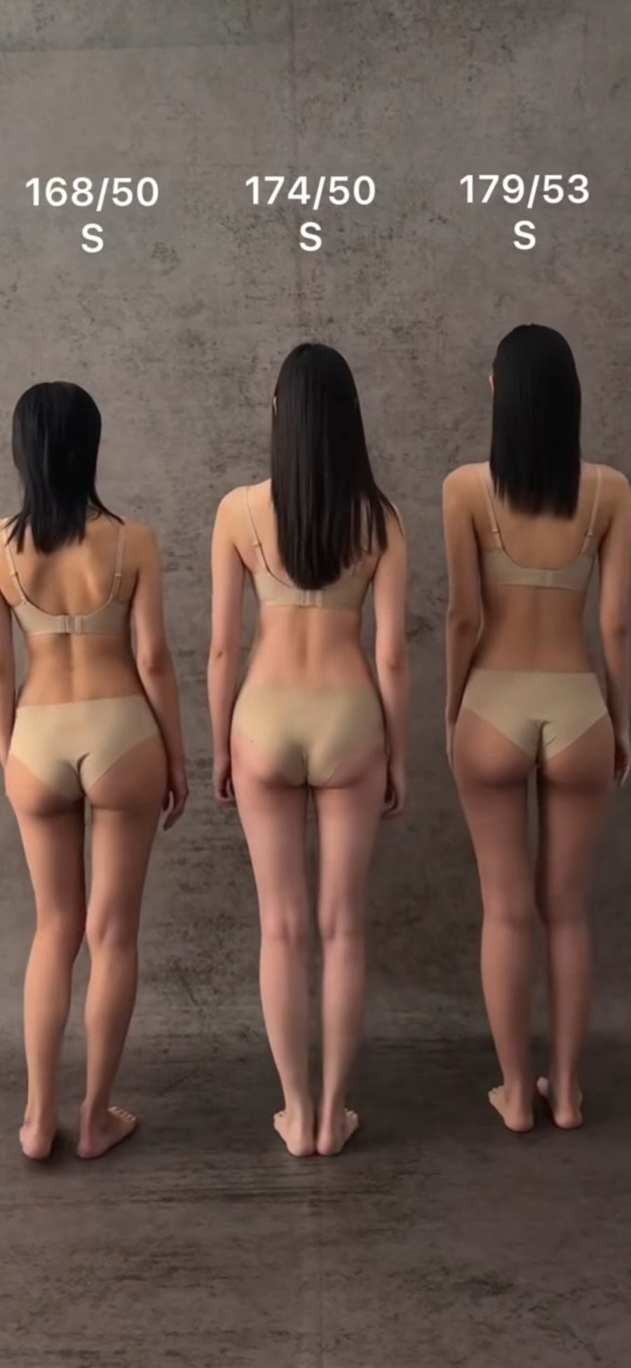 뒤태 대결