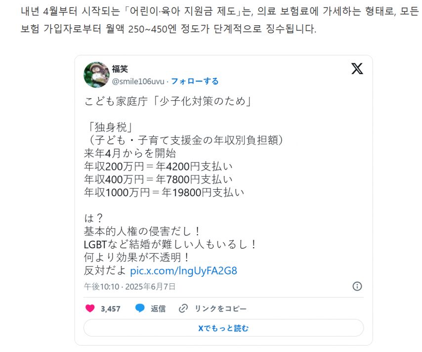 bt8b33e85597d871236c7099db0b7b24d3.png