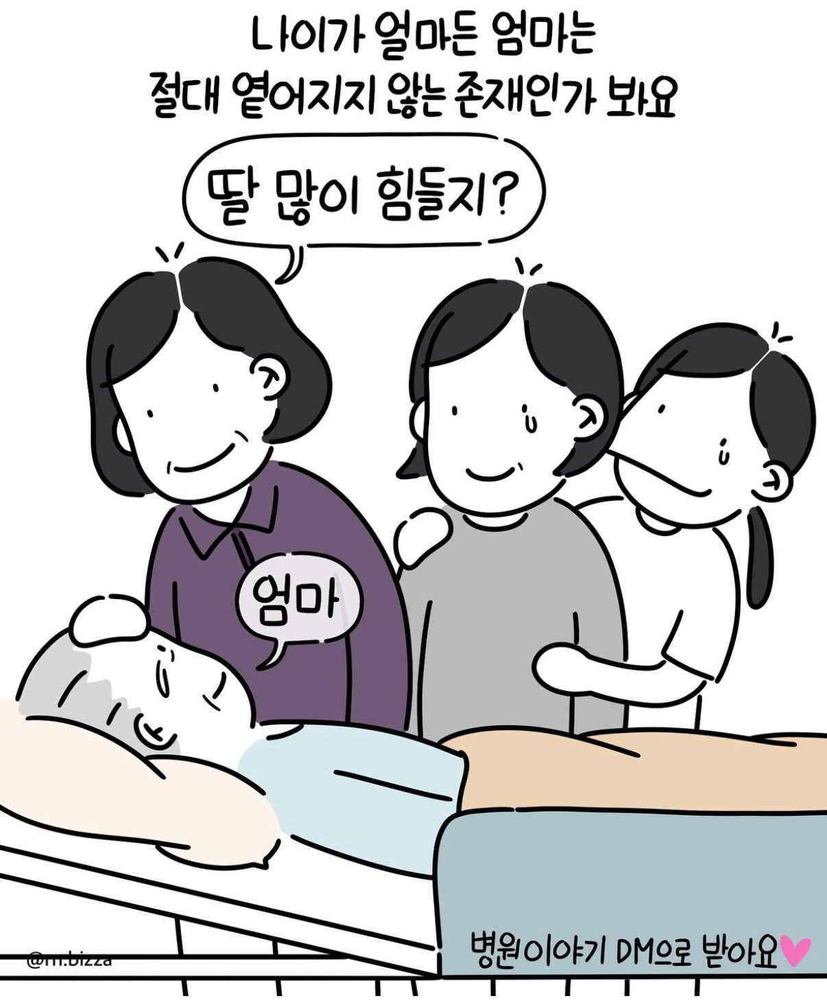 bt99c6339437ff78f4c671f7348bf4ae02.jpeg