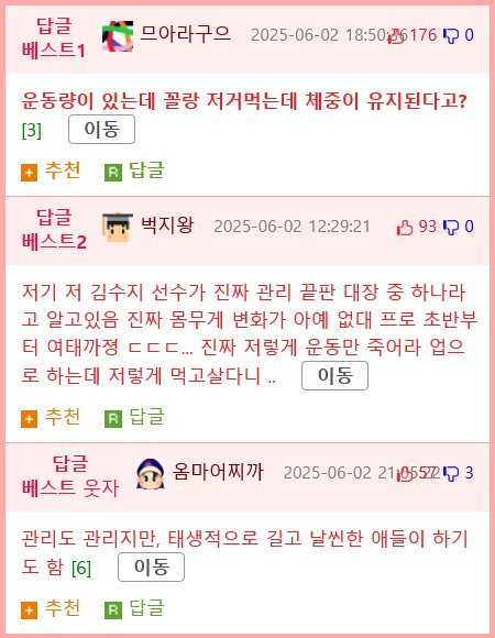 btccee0ce036547b20f84d3ceac05afa15.png