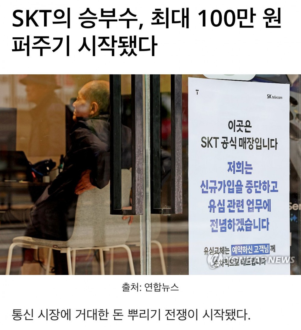 bt3a4aa0b2085e884f7346f4673083acd5.jpg