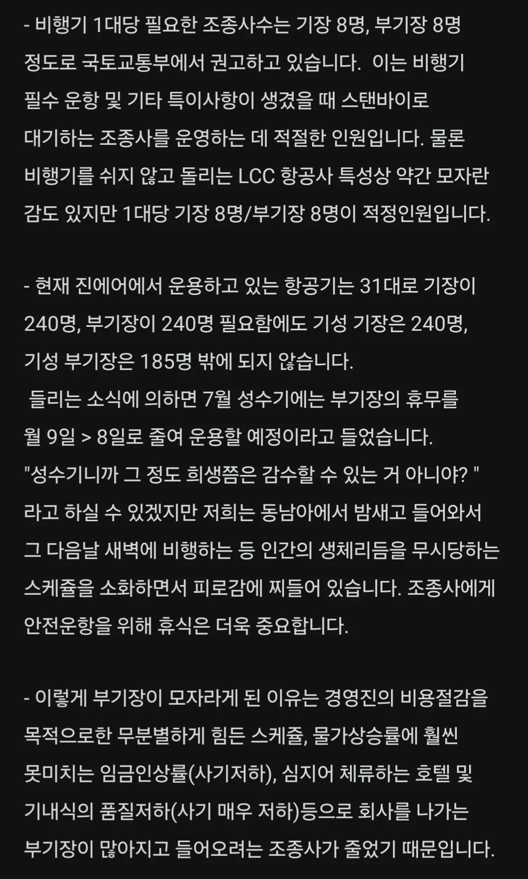 bt10f946a1dc4e184d89a6b6984d2aeb2b.webp