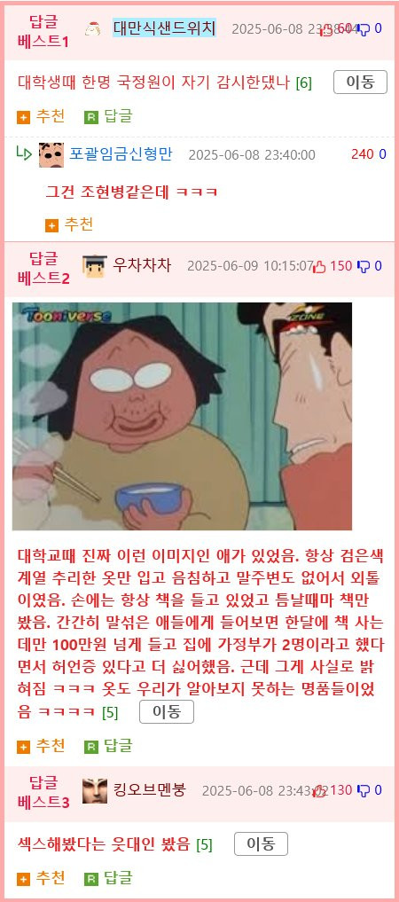 btab07fea604253a636cd6c31034ffc47a.png
