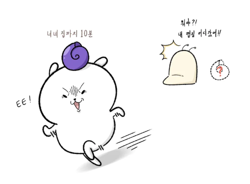 실제로 현장에서 이뤄진 최애의 아이.jpg