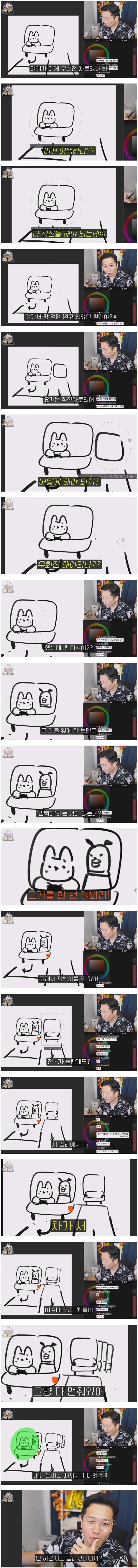 bt015f3d3df88f4ab895c98fdd9bdeda87.jpeg