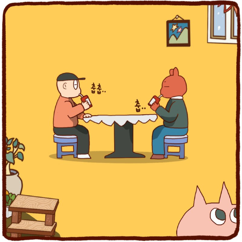 btd572a923477bf54c0a08bbd6fba9f792.png
