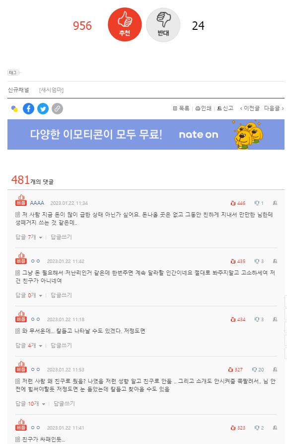 bt917536be86b98cb385260bf467abe764.png
