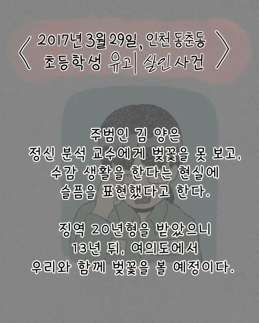 bt98eef837bfb611b9e2c9057fd3b3bf14.webp