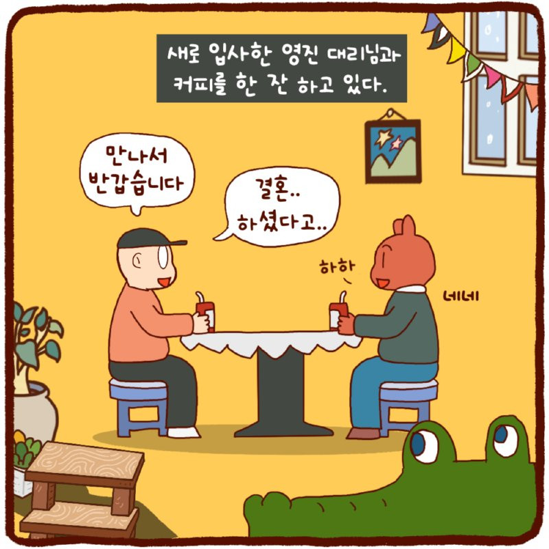 셜록 홈즈