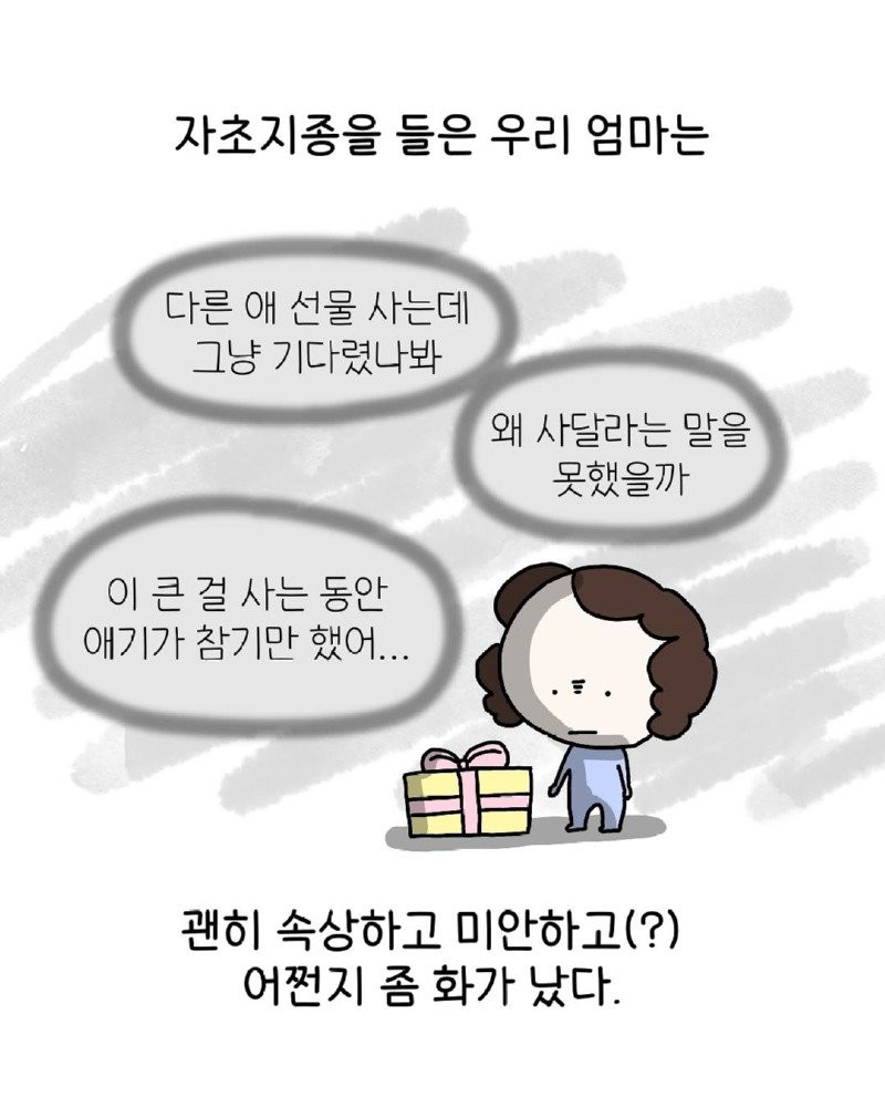 btad7ff3db14e8c9a56e9e76752bba58f0.jpg