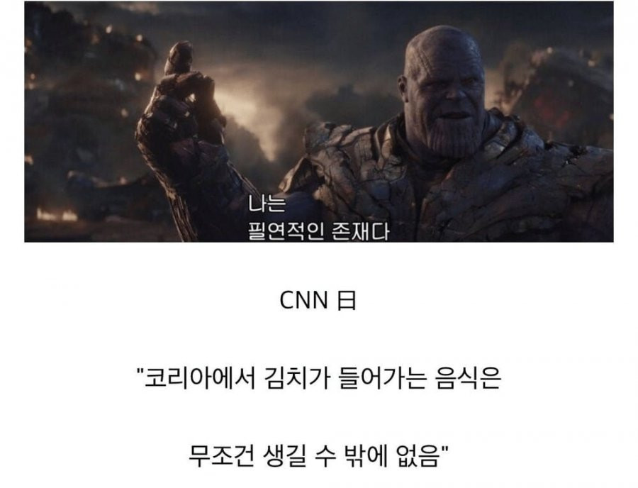 bta8088853c9af5c53075321186d8f3b0d.png