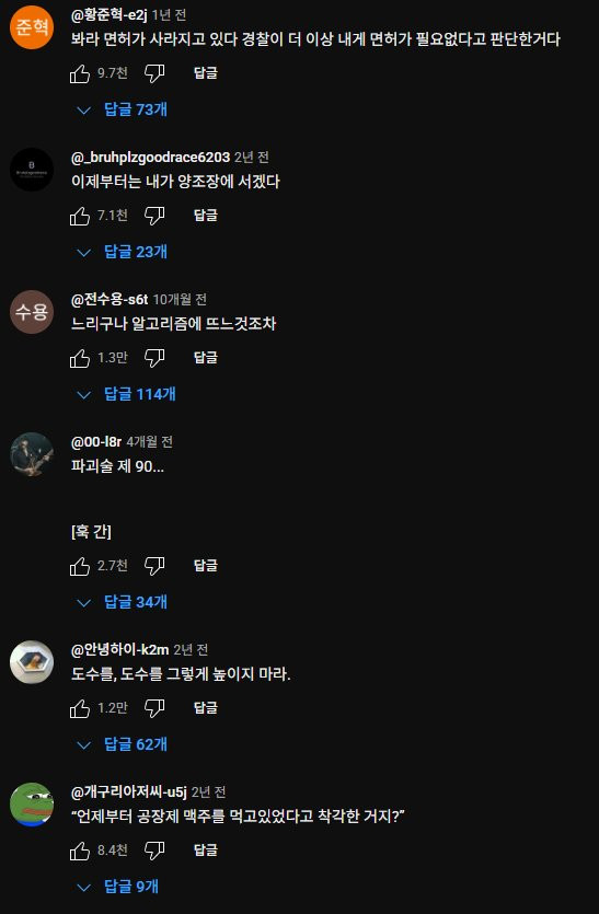 bt902cc1a35e96e99f9dadced48ab76589.png
