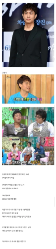 첫사랑이랑 결혼한 배우 중에서 1등.jpg
