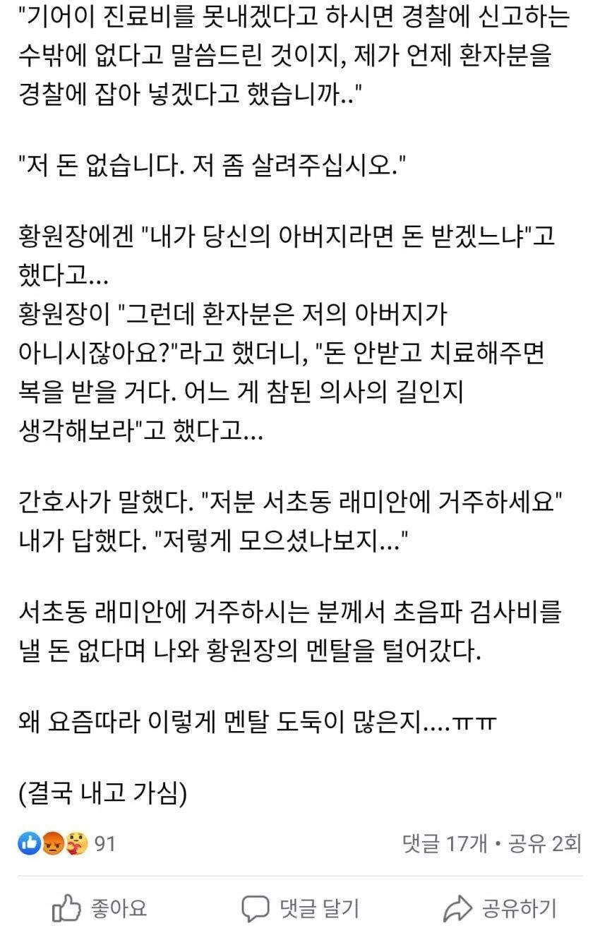 btbc15a3ab96db7893cf3d4da60fb4c8be.jpg