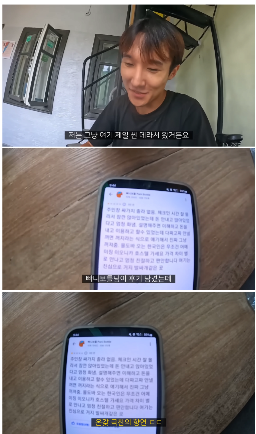 장사할때 항상 친절해야 하는 이유