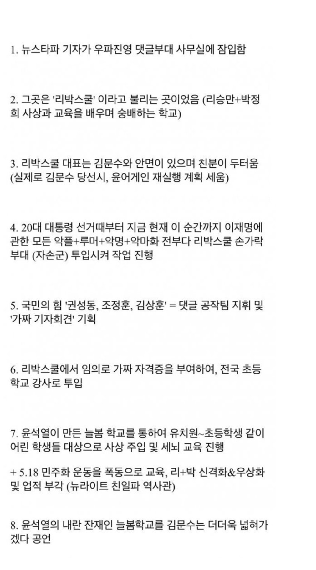 btdc9d2dc9536a86cf771766860e1d0869.png