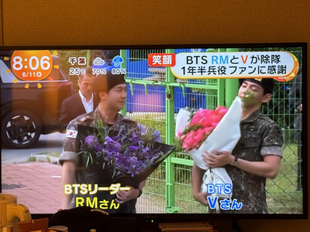 일본 지상파에도 나오는 대한민국 GOAT