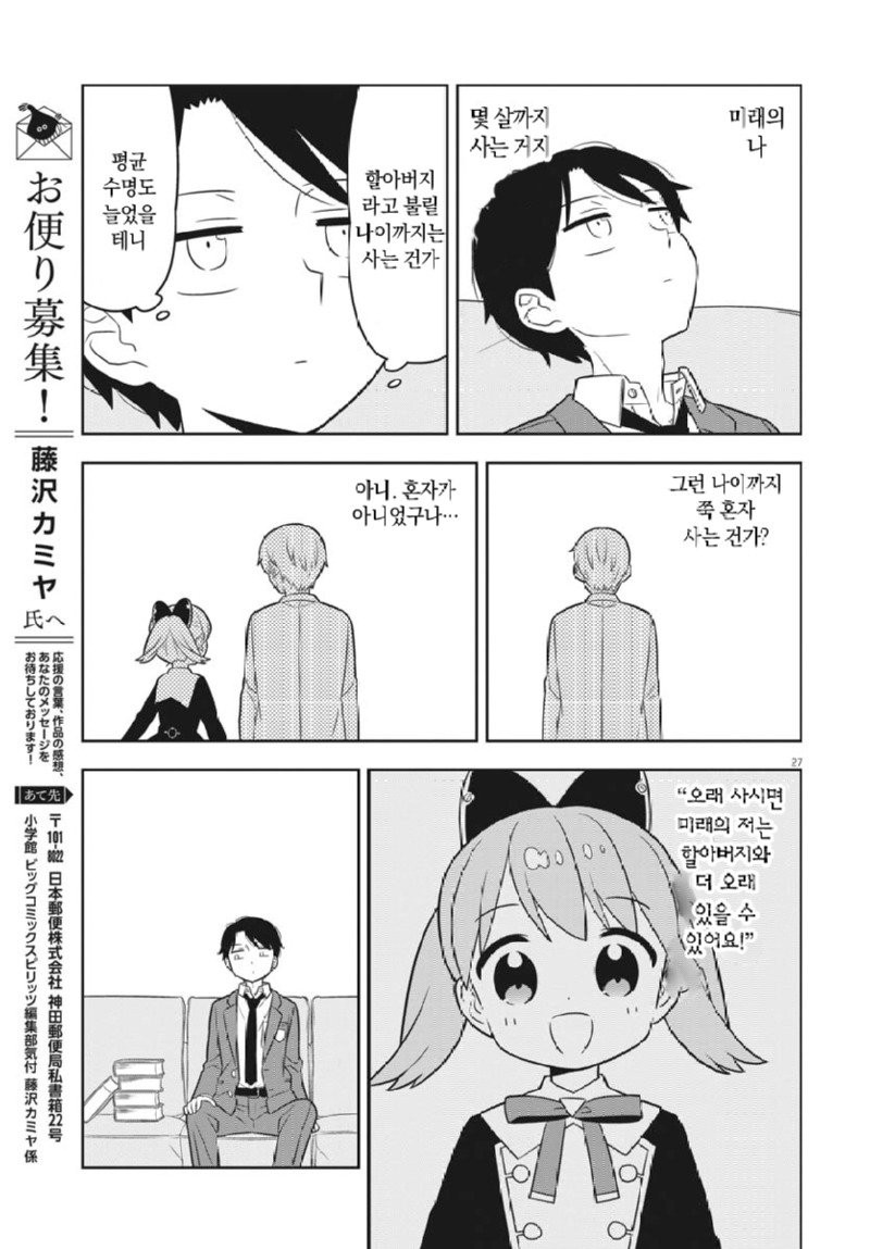bt9235ace53c6c468a4414d2d60e2bc624.jpg