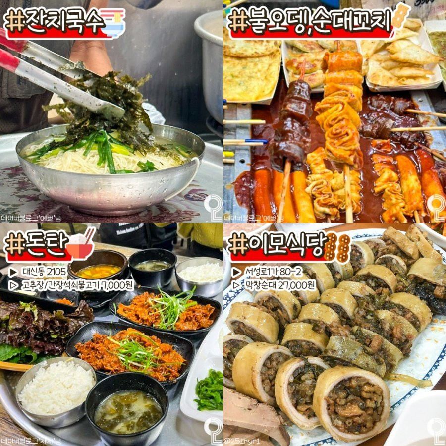 btbbd142ae438ab0d253ceb9e2a87f68fb.jpeg
