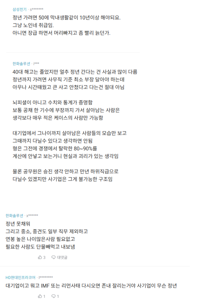 btfea754f80485289d926a2ce662e6cb9b.png