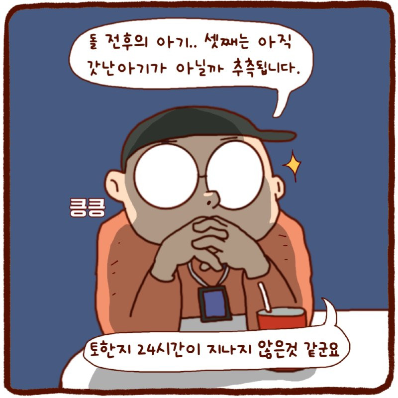 bt507a21376e8d43fd92af93654f645deb.png