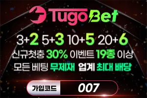 [ TugoBet ]