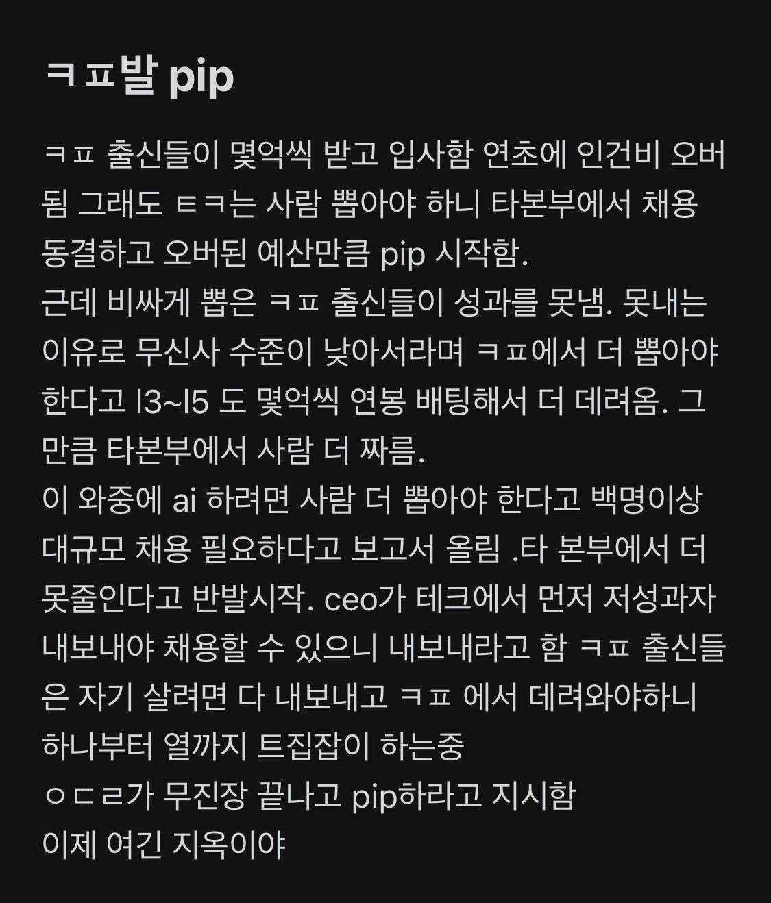 bt78136f253c70db5b27f503efa0656c92.jpeg