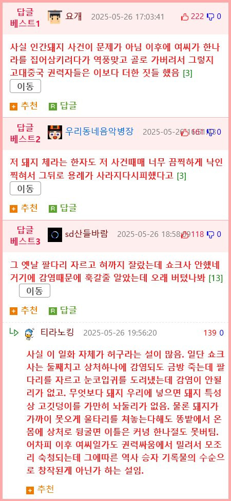 bt16ff04d558c48be34bd3fc1d00f90ea4.png
