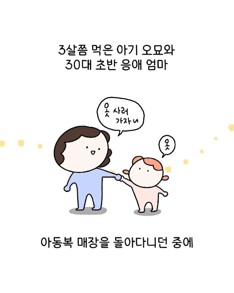 bt876d158c85893e1baa7491aed7c6cfcd.jpg