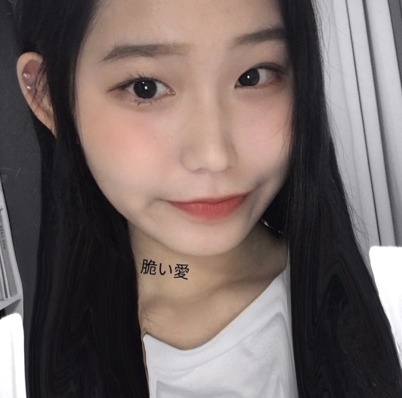 Picsart 고딩 섹트녀