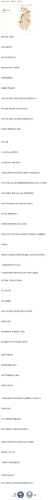 21살 아내와 친자확인한 썰.jpg