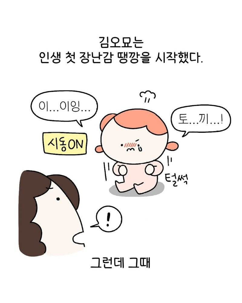 bt22e2bd415e4c25f3be35ca2362c9b93f.jpg