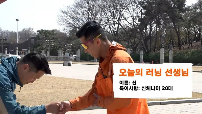 션님에게 참교육당한 산책빌런 강형욱