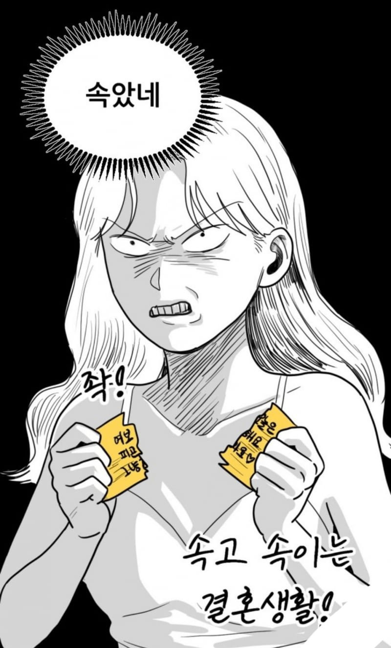 btd50c21c9adaa5b5a5b2ffb86c223c98d.png