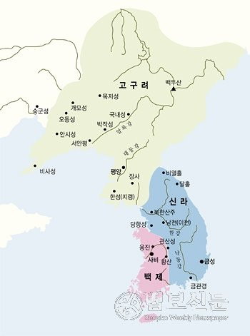 백제가 고구려와 손잡을 수밖에 없던 이유