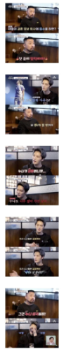 결정사 접수하면 바로 탈락이라는 남자아이돌