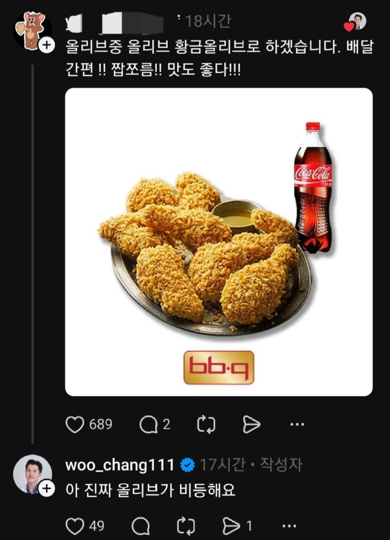 bt18f8d5368bed59d0abcb6573f0a70c4d.jpg