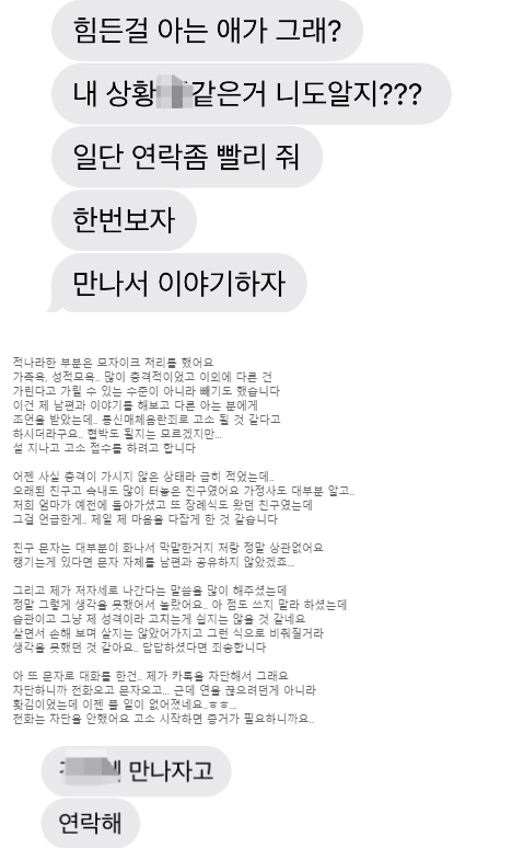 bt5d65d98c773021d72bf4f63f63a3d562.png