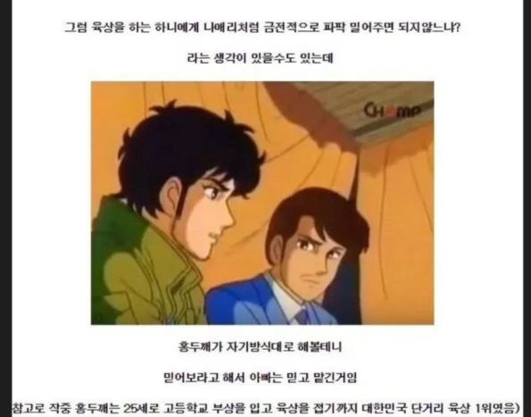 bt3bb86985dbd26707ff01fc18dd46d227.png