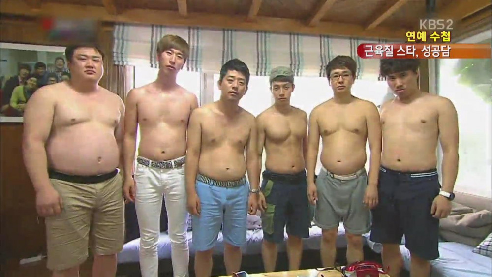30대 평균몸.jpg