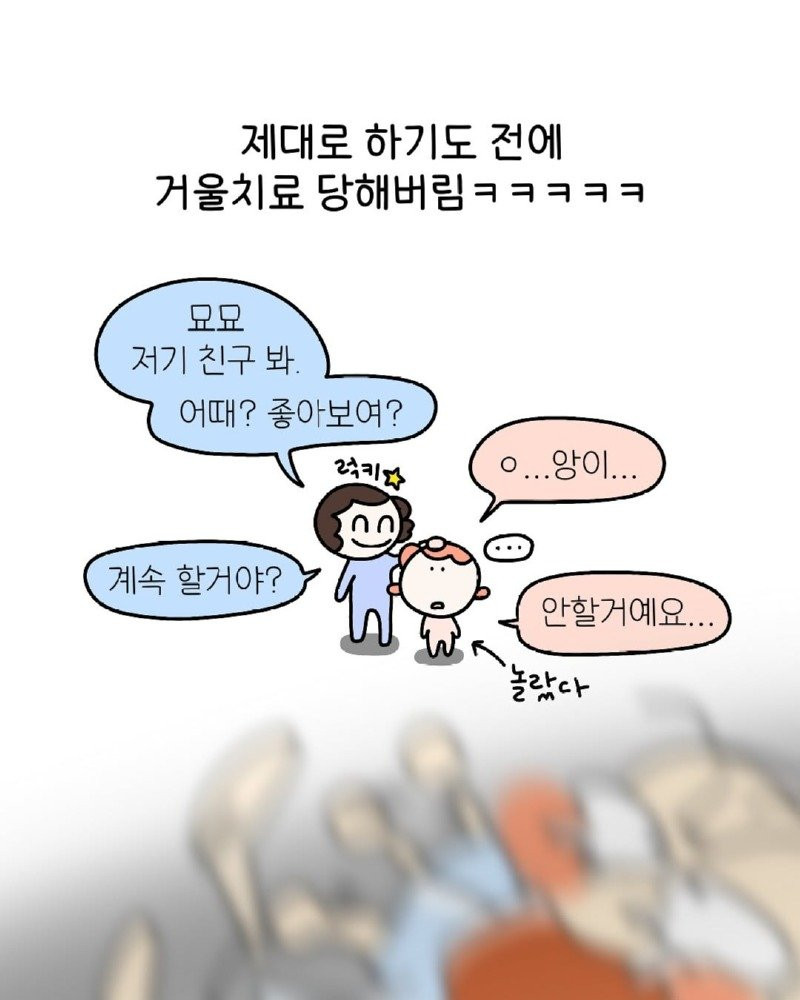 btea433ccc9dd45537bfdd8a85b3558b97.jpg