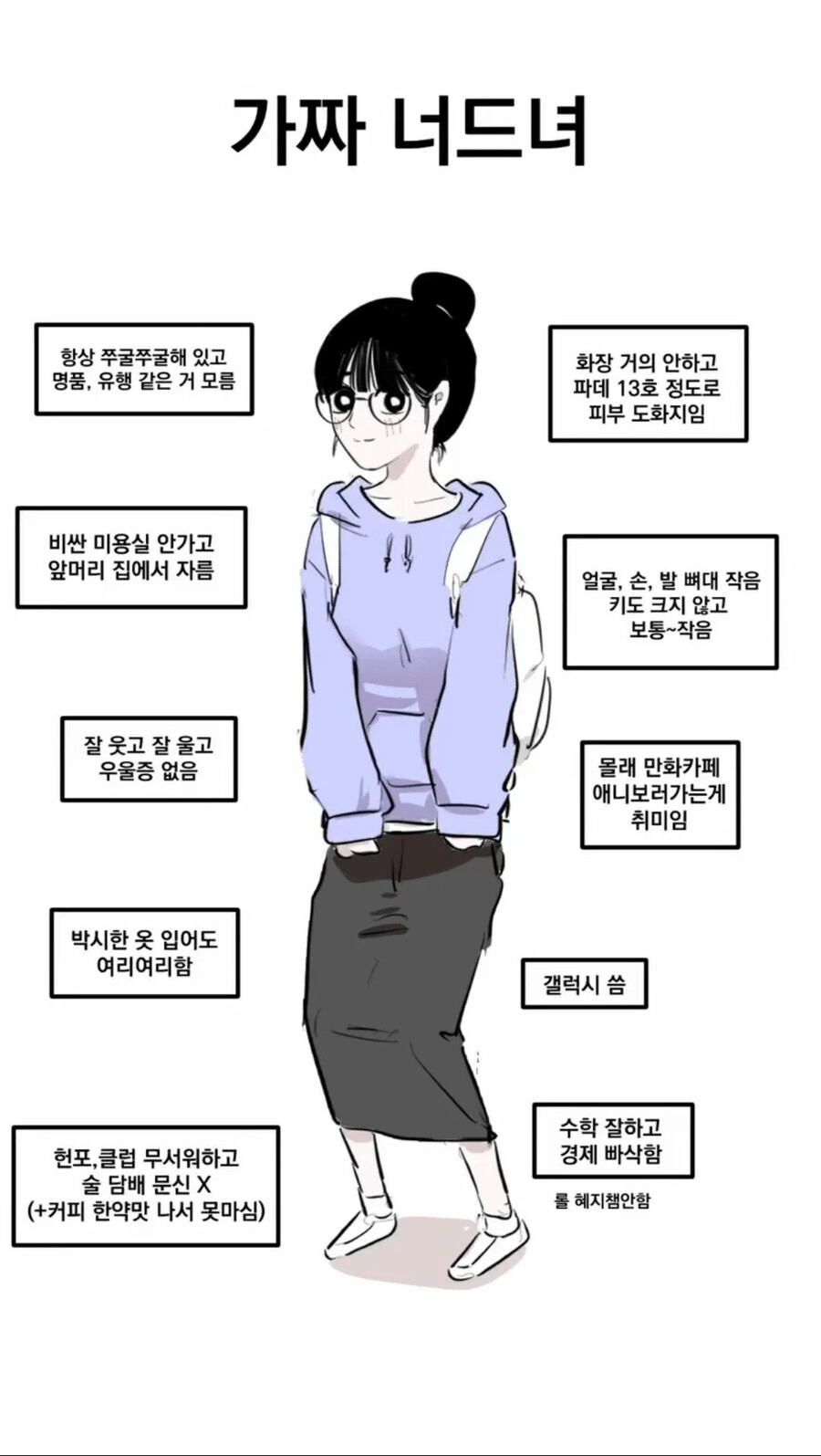 bt3863474ecb4a316e0be1555860aa27e0.png