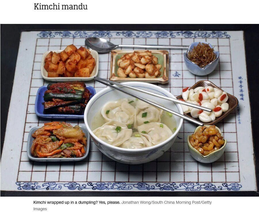CNN이 분석한 한국에 김치만두가 존재하는 이유..jpg