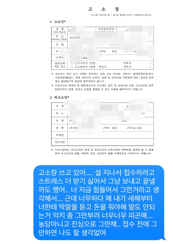 btdc11fc885e382f7f33300697df025222.png