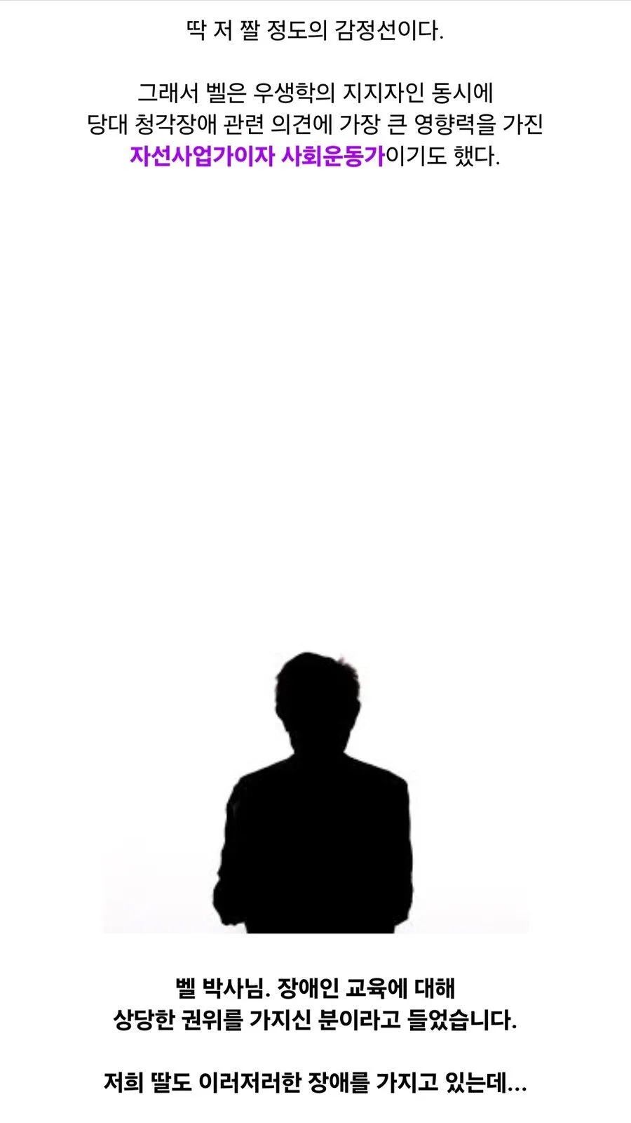 bt8c5d2e059c955fce25eec0bb31679a10.webp